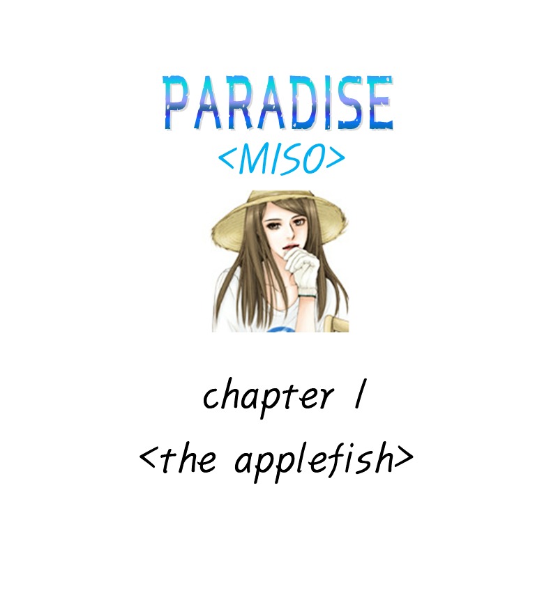 Paradise (Miso) Chapter 1 page 1 - Chapter 1 : Chapter 1