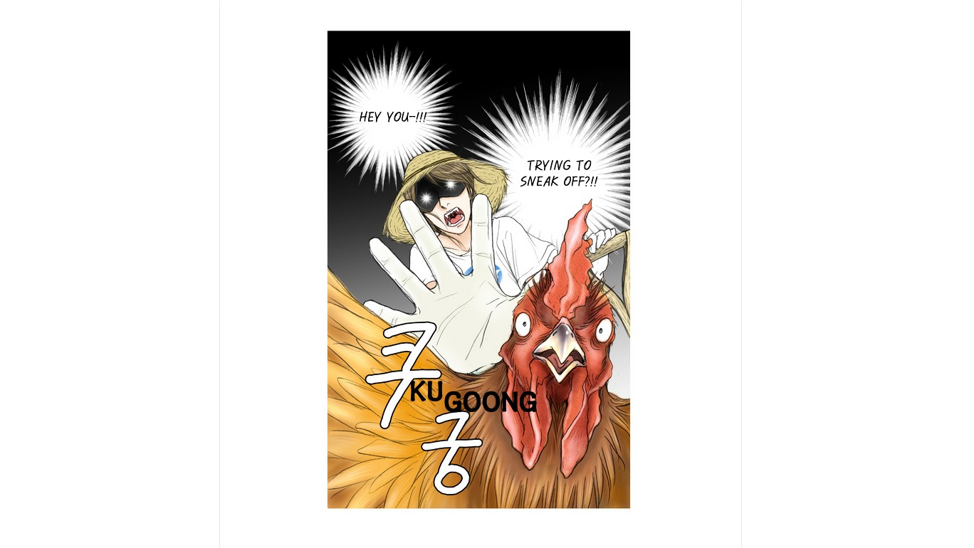 Paradise (Miso) Chapter 1 page 18 - Chapter 1 : Chapter 1