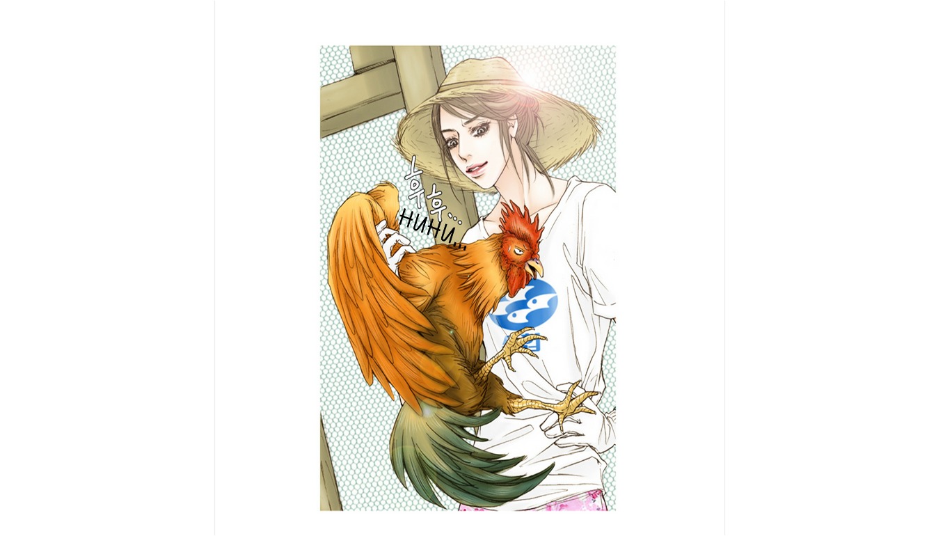 Paradise (Miso) Chapter 1 page 20 - Chapter 1 : Chapter 1