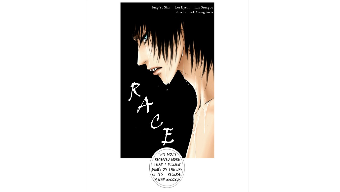 Paradise (Miso) Chapter 1 page 3 - Chapter 1 : Chapter 1