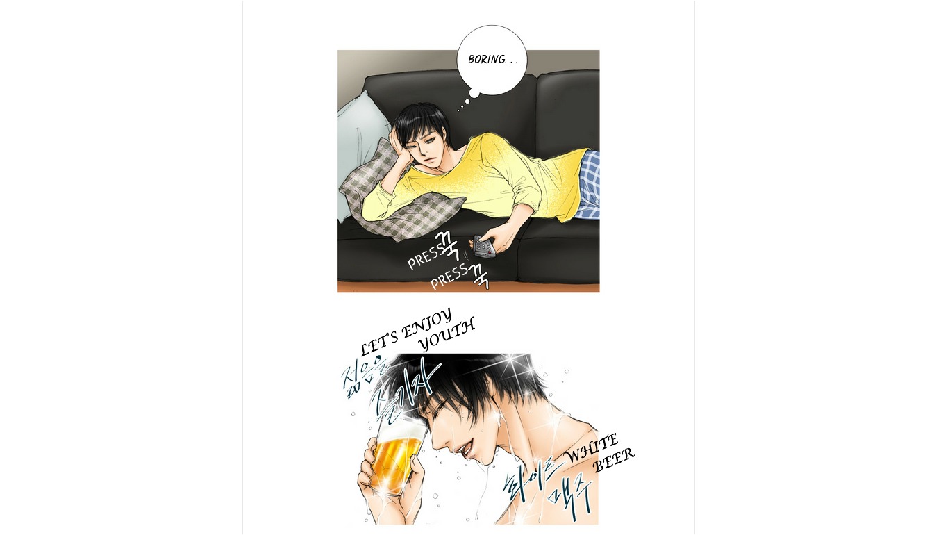 Paradise (Miso) Chapter 1 page 37 - Chapter 1 : Chapter 1