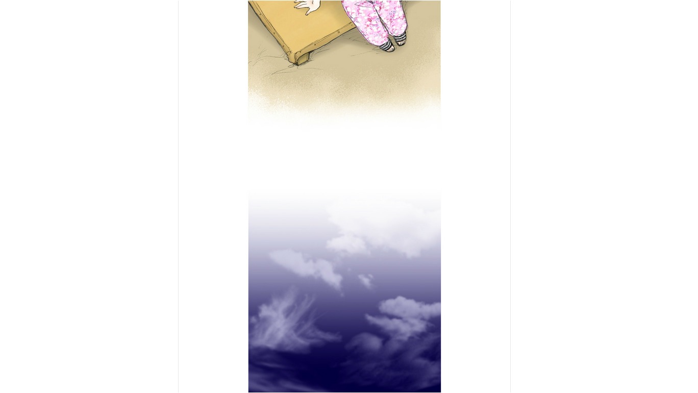 Paradise (Miso) Chapter 1 page 48 - Chapter 1 : Chapter 1