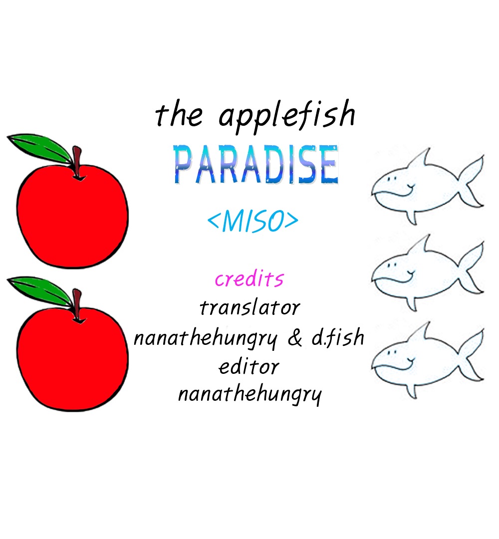 Paradise (Miso) Chapter 1 page 53 - Chapter 1 : Chapter 1