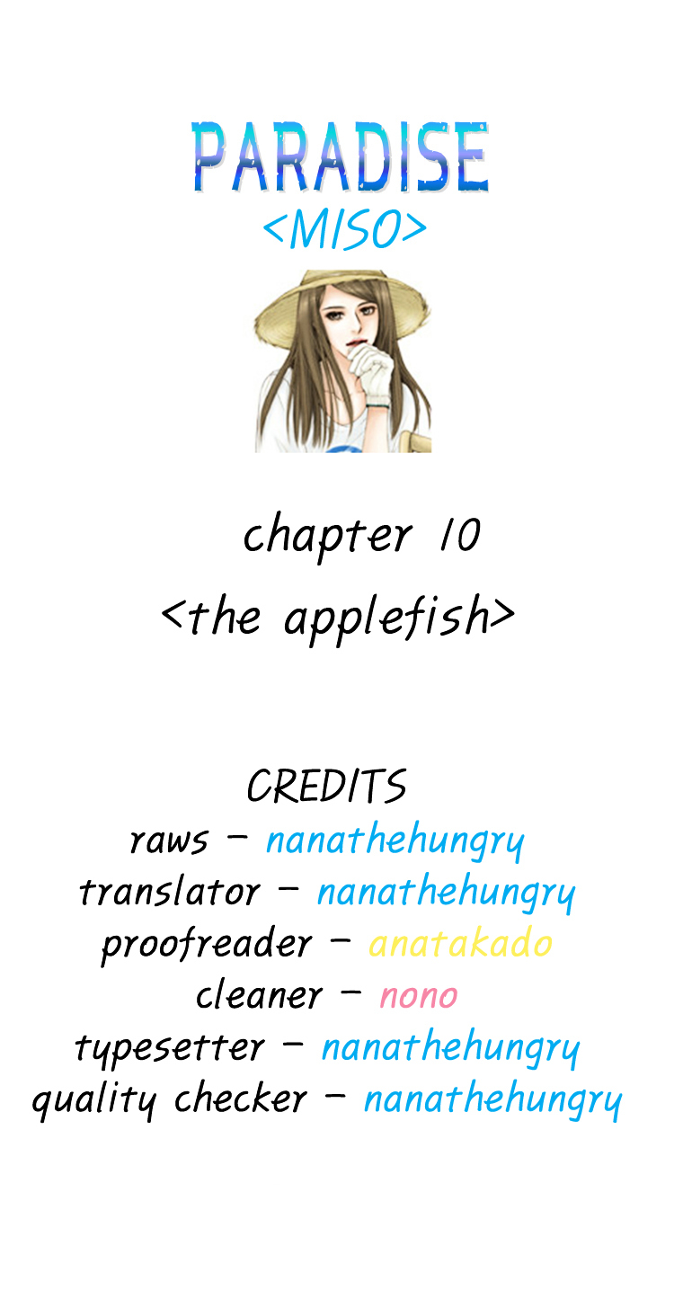 Paradise (Miso) Chapter 10 page 1 - Chapter 10 : Chapter 10