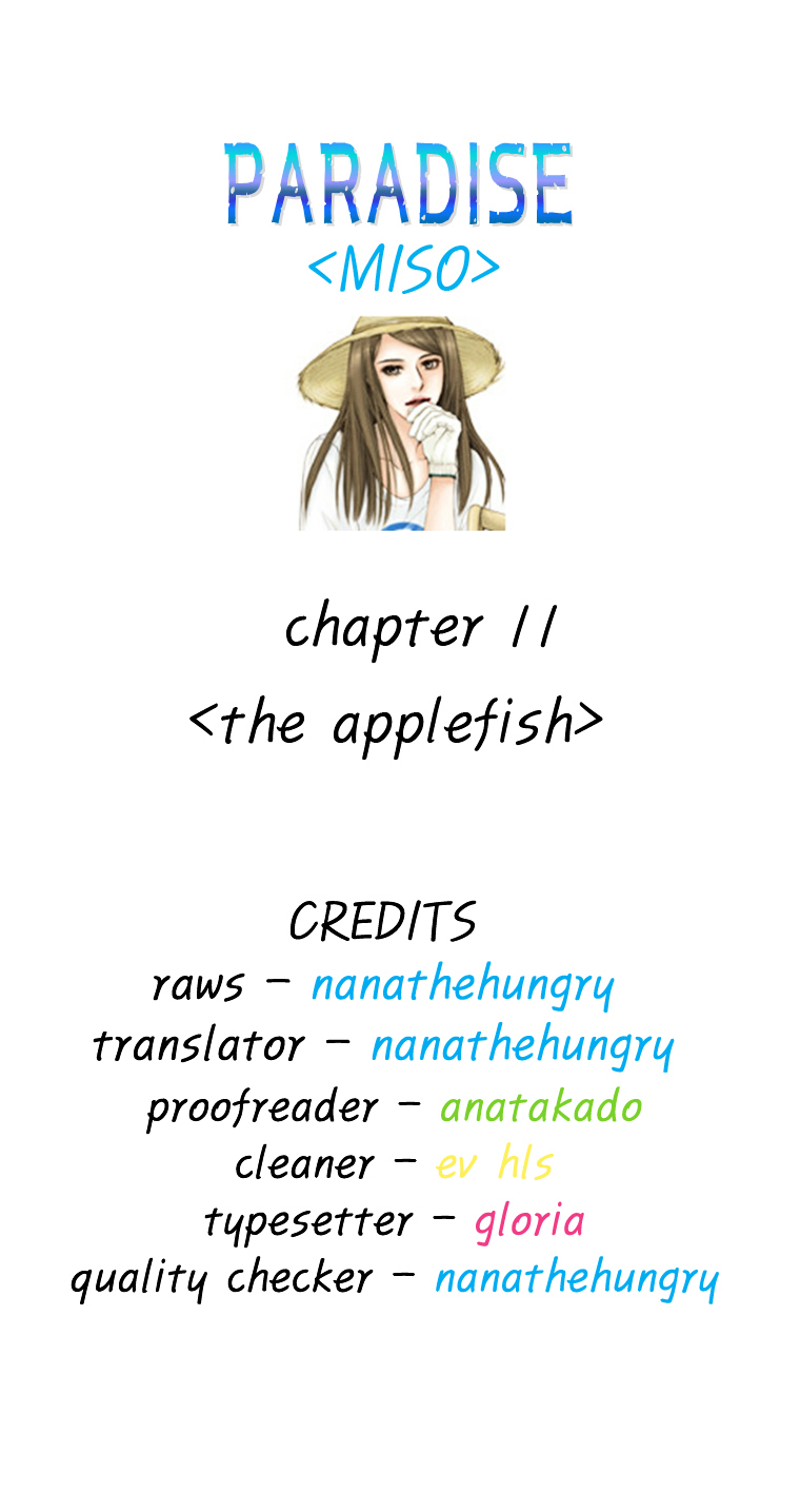 Paradise (Miso) Chapter 11 page 1 - Chapter 11 : Chapter 11