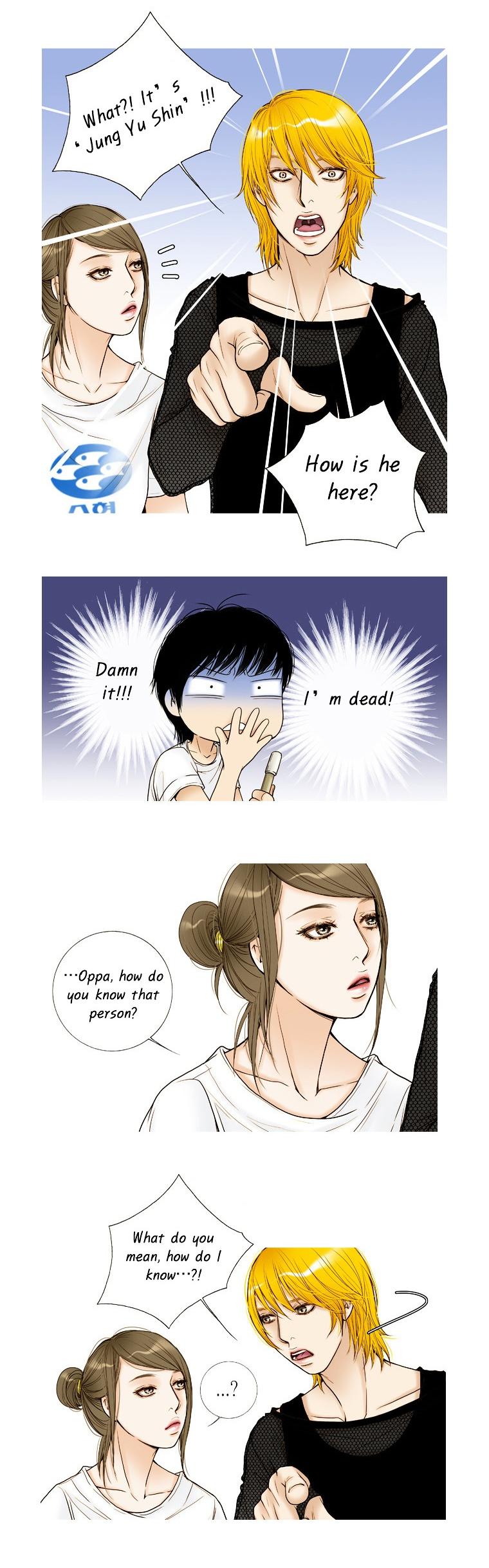 Paradise (Miso) Chapter 11 page 7 - Chapter 11 : Chapter 11