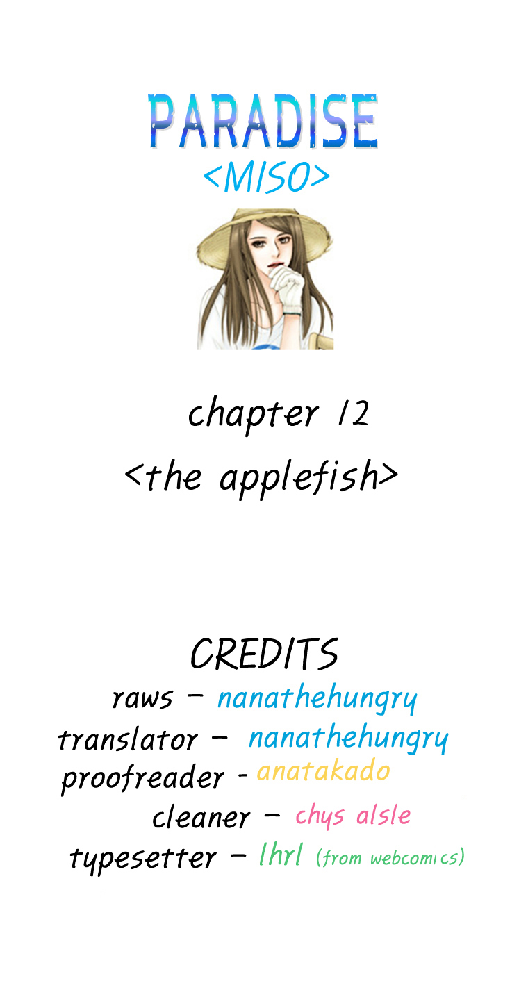 Paradise (Miso) Chapter 12 page 1 - Chapter 12 : Chapter 12
