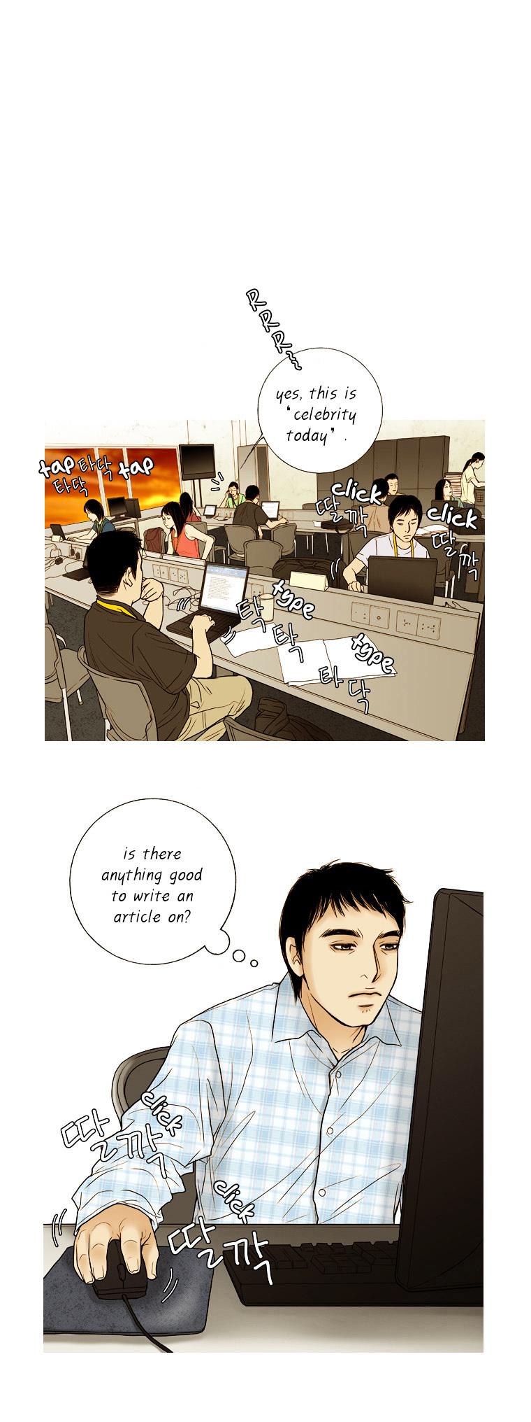 Paradise (Miso) Chapter 12 page 4 - Chapter 12 : Chapter 12