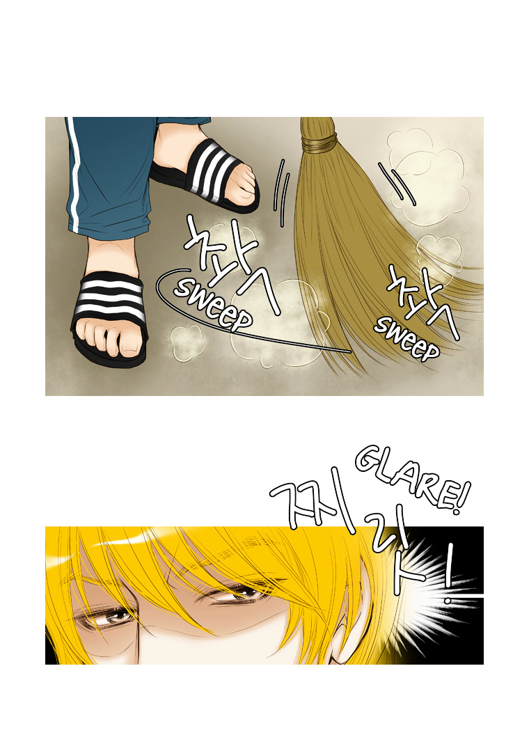 Paradise (Miso) Chapter 14 page 13 - Chapter 14 : Chapter 14