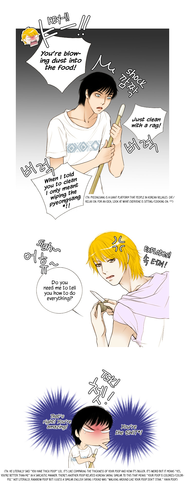 Paradise (Miso) Chapter 14 page 14 - Chapter 14 : Chapter 14