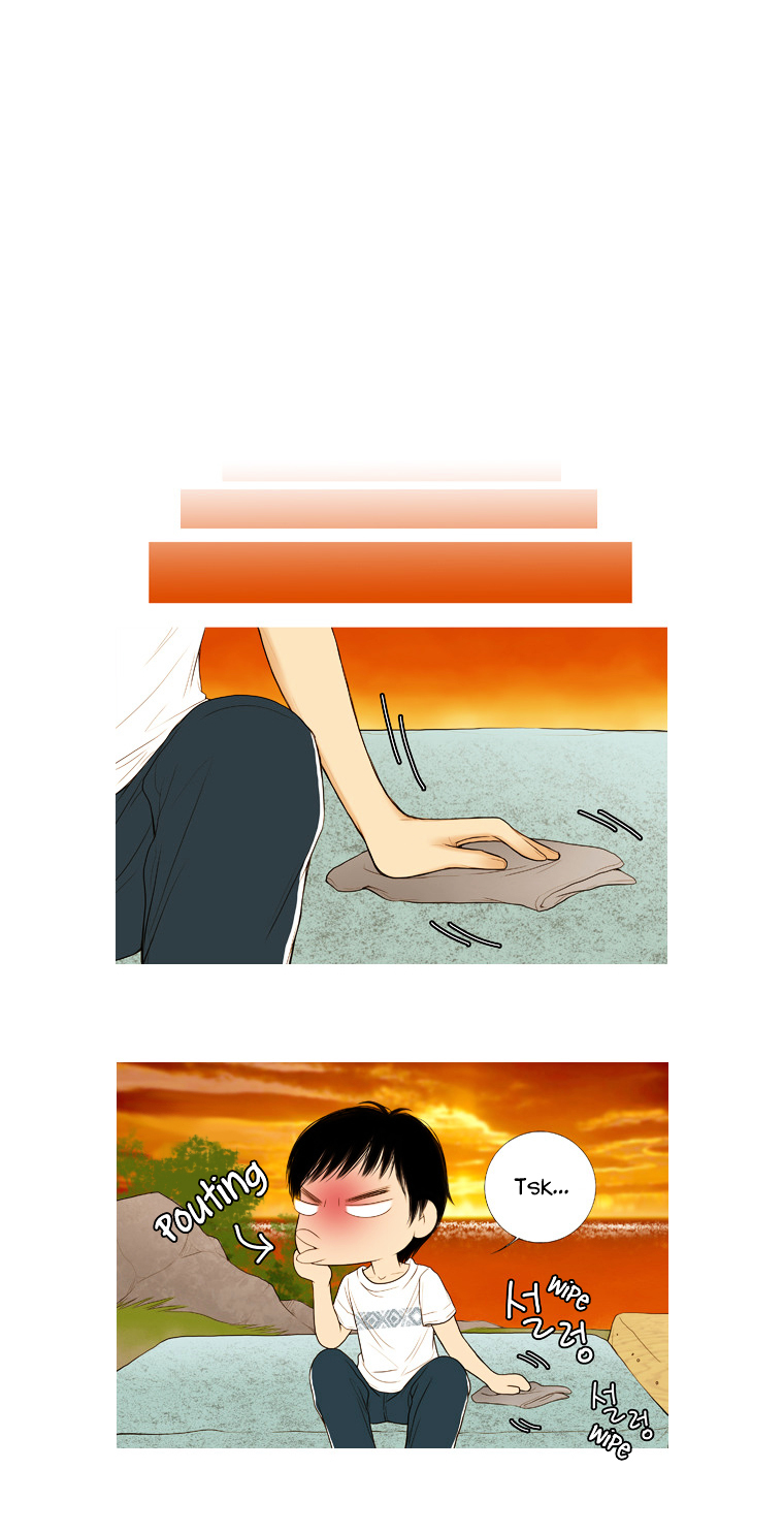 Paradise (Miso) Chapter 14 page 15 - Chapter 14 : Chapter 14