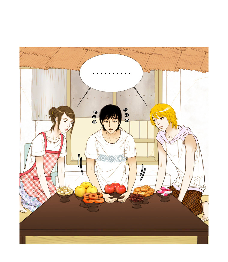Paradise (Miso) Chapter 14 page 18 - Chapter 14 : Chapter 14