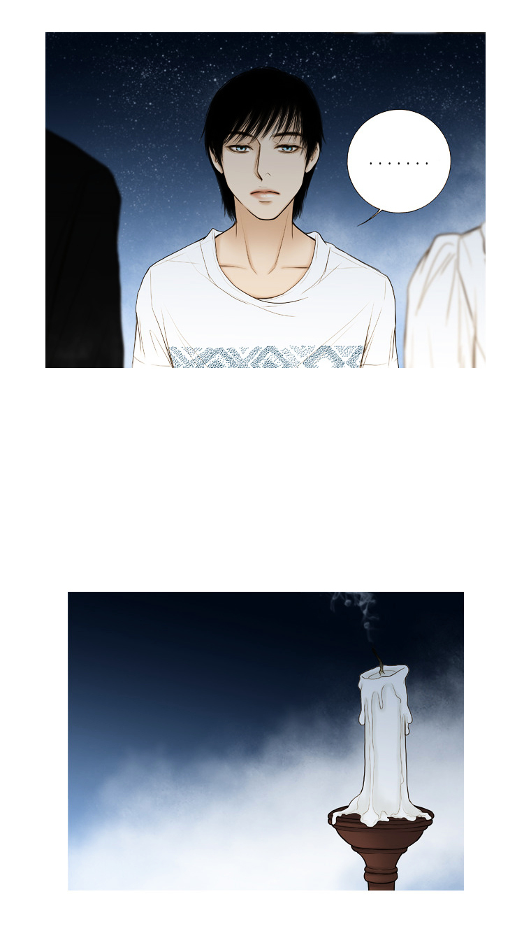 Paradise (Miso) Chapter 14 page 22 - Chapter 14 : Chapter 14