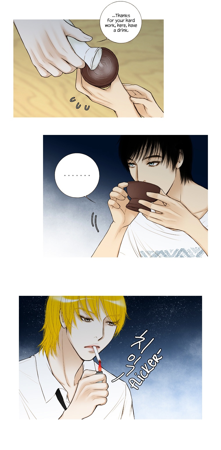 Paradise (Miso) Chapter 14 page 23 - Chapter 14 : Chapter 14