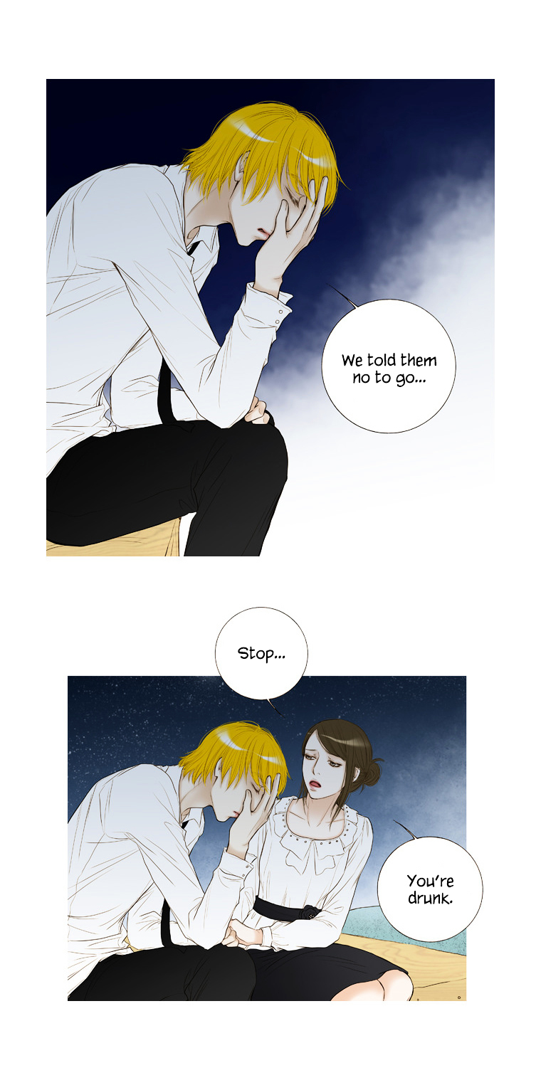 Paradise (Miso) Chapter 14 page 32 - Chapter 14 : Chapter 14