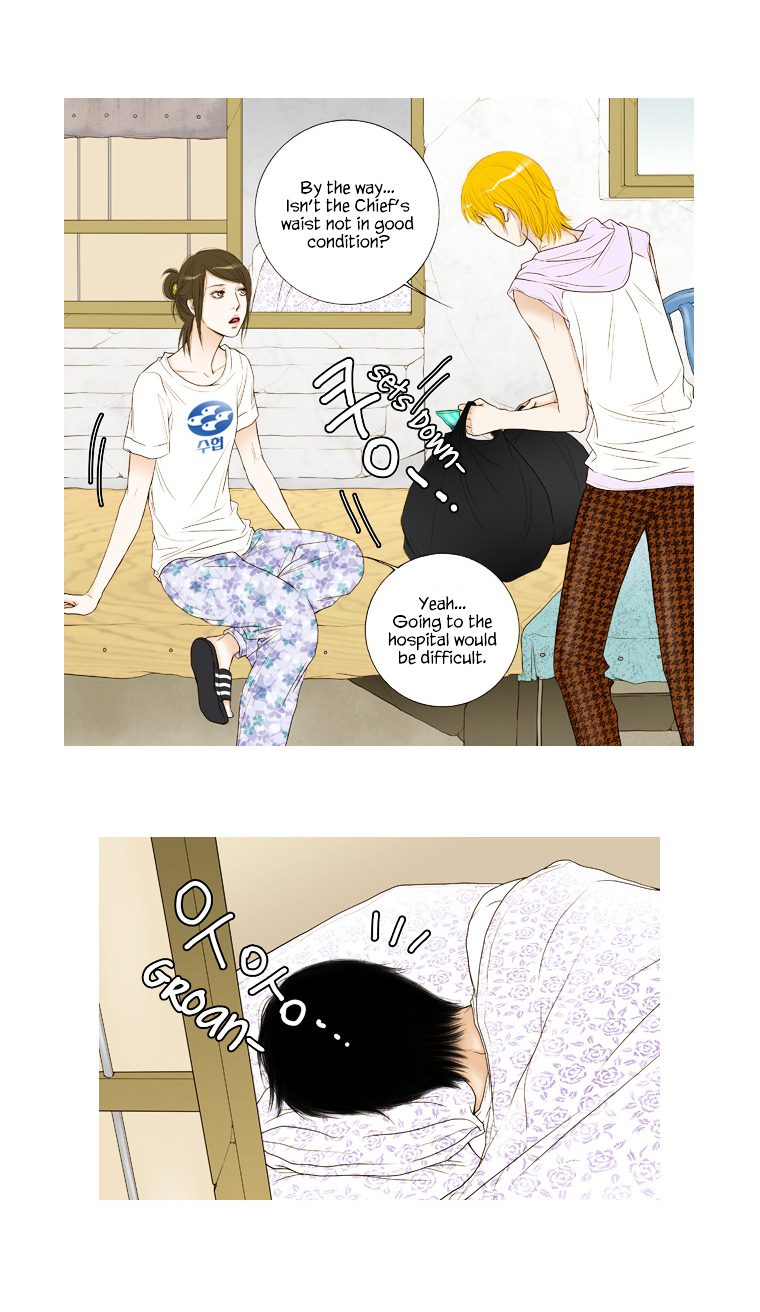 Paradise (Miso) Chapter 14 page 4 - Chapter 14 : Chapter 14