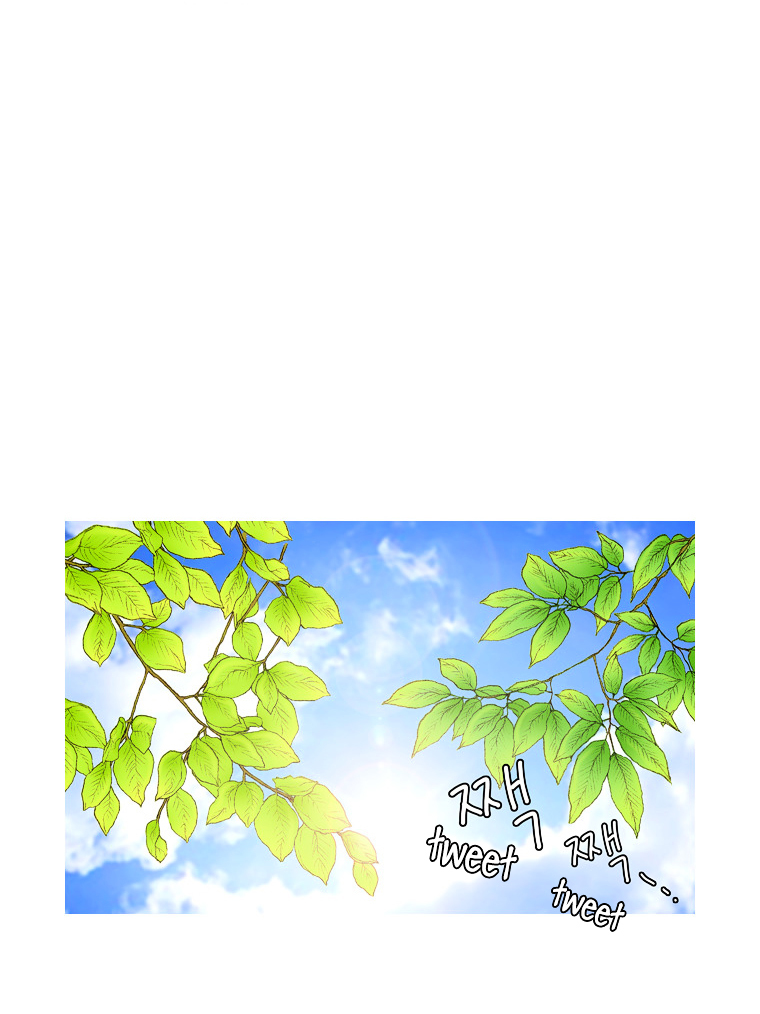 Paradise (Miso) Chapter 14 page 40 - Chapter 14 : Chapter 14