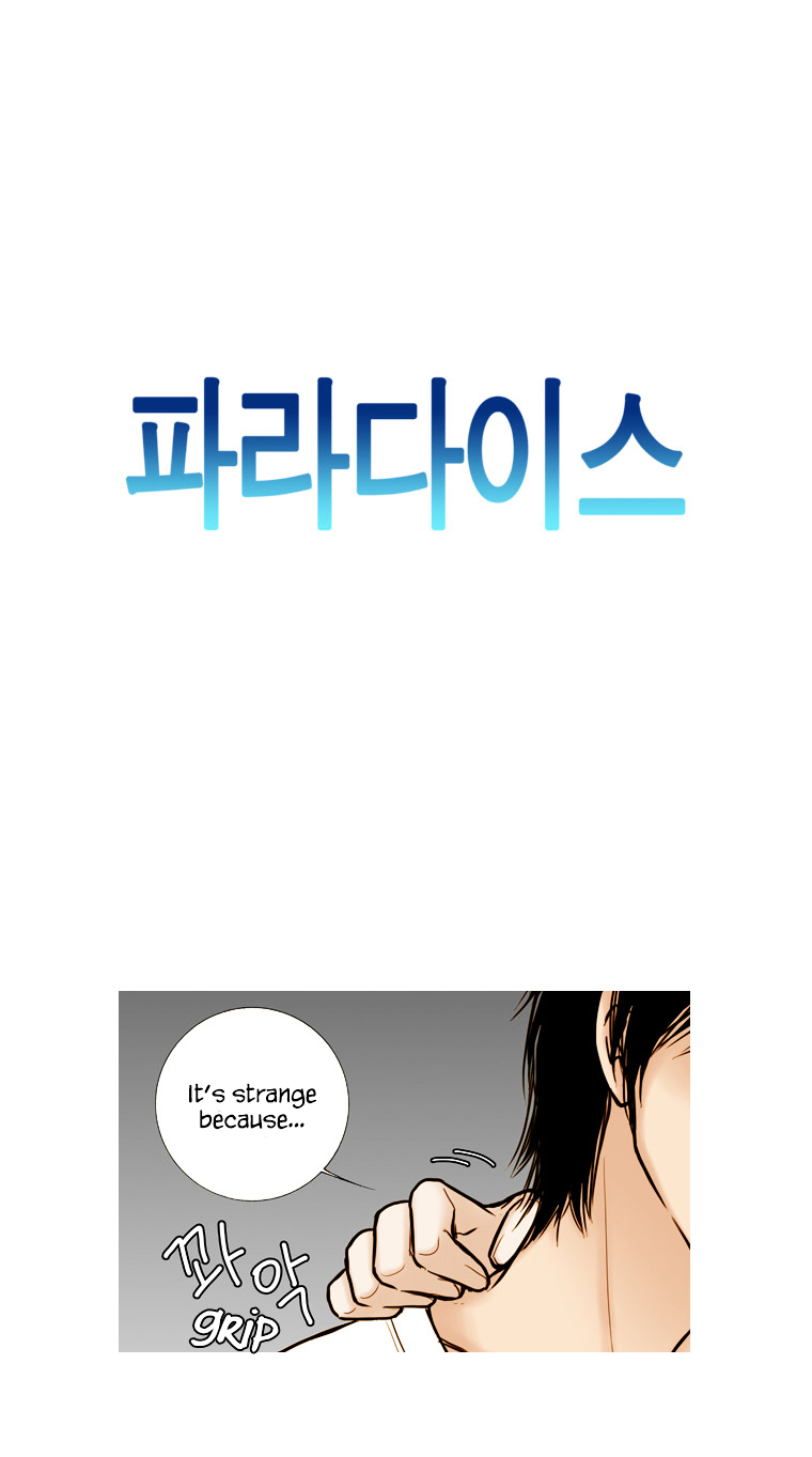 Paradise (Miso) Chapter 15 page 10 - Chapter 15 : Chapter 15