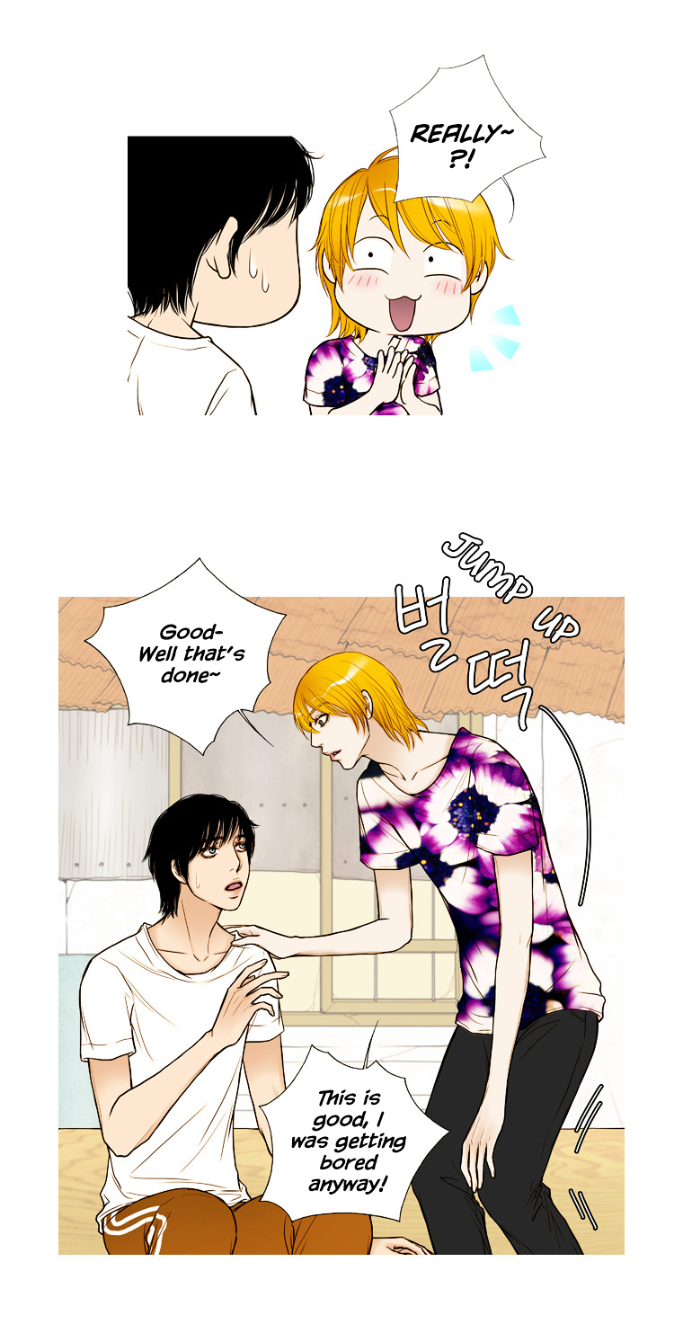 Paradise (Miso) Chapter 15 page 16 - Chapter 15 : Chapter 15