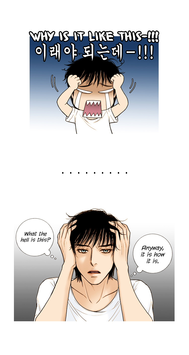 Paradise (Miso) Chapter 15 page 20 - Chapter 15 : Chapter 15