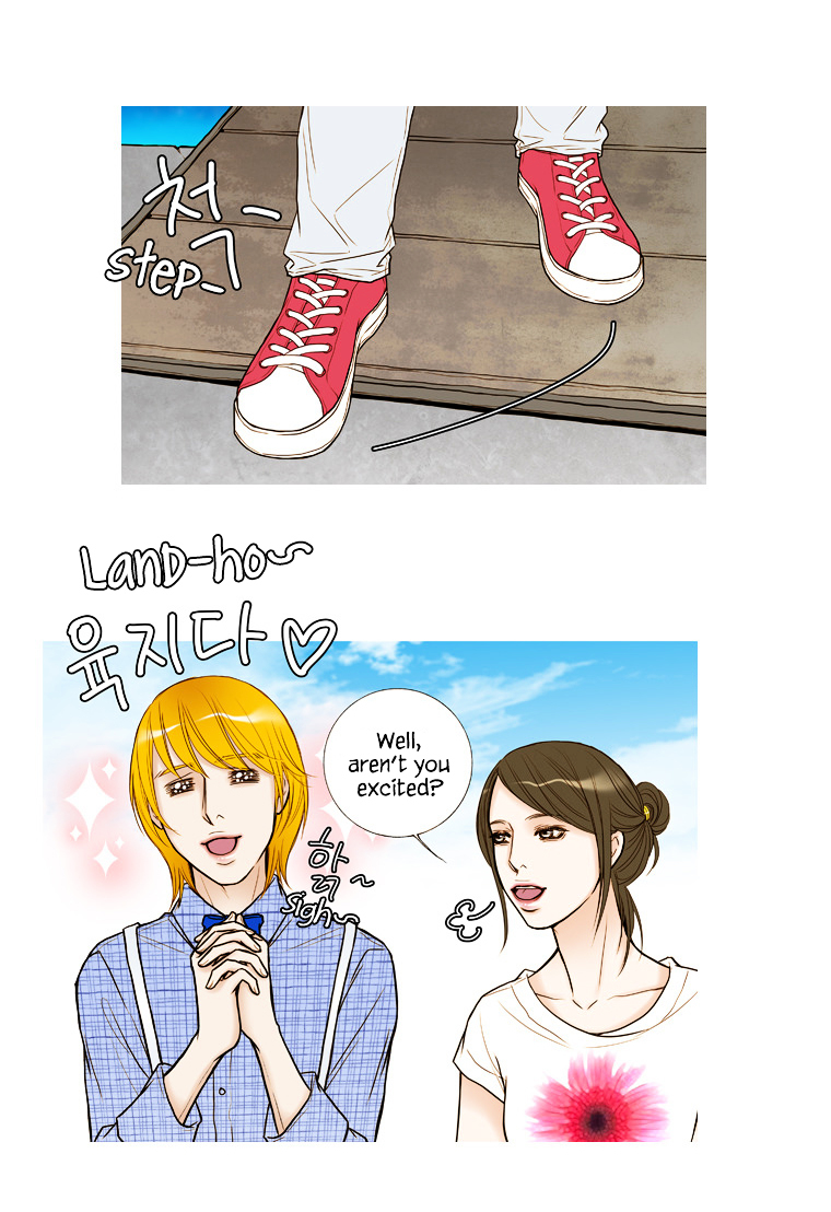 Paradise (Miso) Chapter 15 page 23 - Chapter 15 : Chapter 15