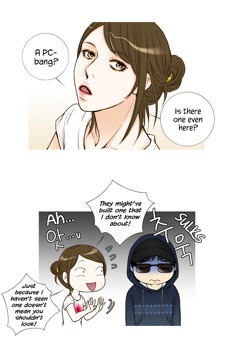 Paradise (Miso) Chapter 15 page 25 - Chapter 15 : Chapter 15