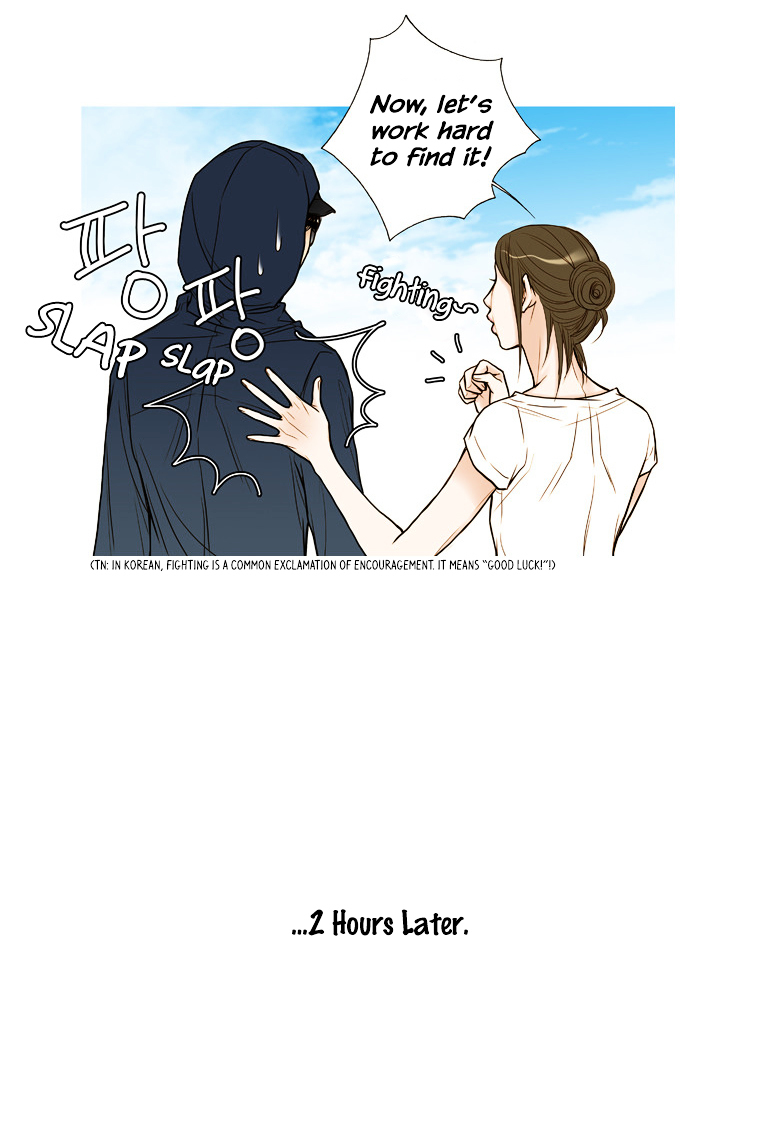 Paradise (Miso) Chapter 15 page 26 - Chapter 15 : Chapter 15