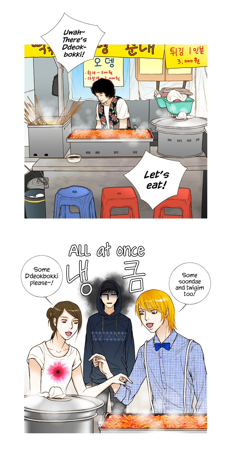 Paradise (Miso) Chapter 15 page 29 - Chapter 15 : Chapter 15