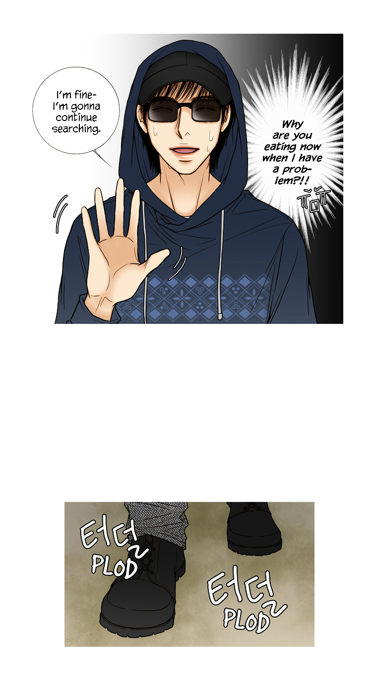 Paradise (Miso) Chapter 15 page 31 - Chapter 15 : Chapter 15