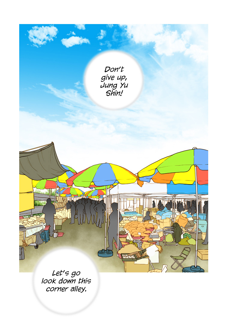 Paradise (Miso) Chapter 15 page 32 - Chapter 15 : Chapter 15