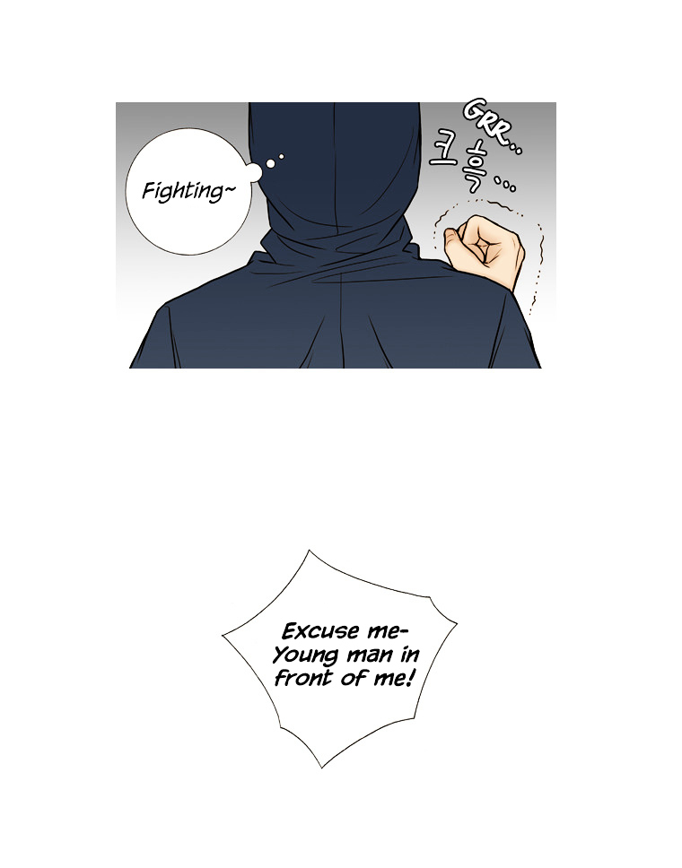 Paradise (Miso) Chapter 15 page 33 - Chapter 15 : Chapter 15
