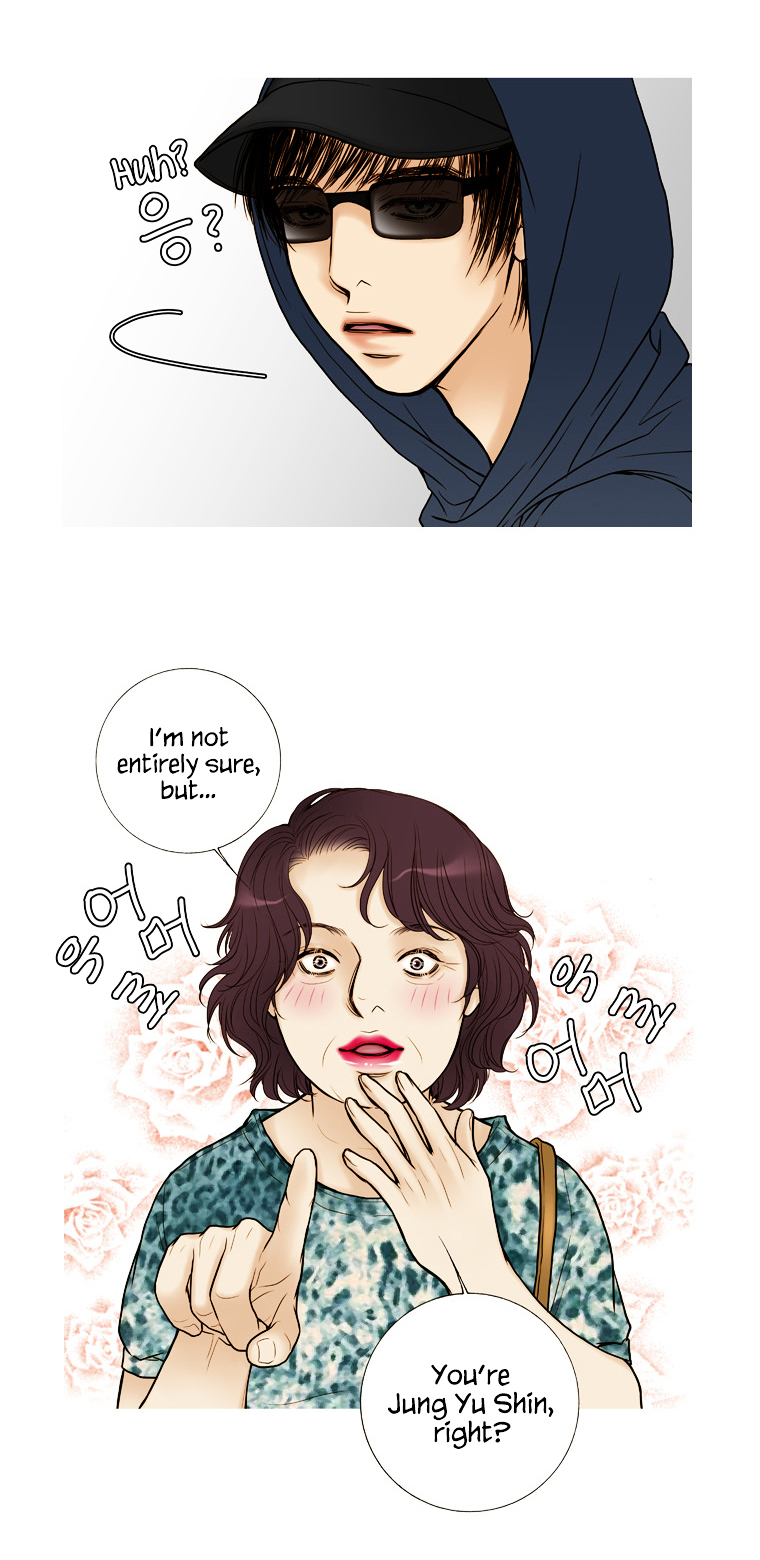 Paradise (Miso) Chapter 15 page 34 - Chapter 15 : Chapter 15