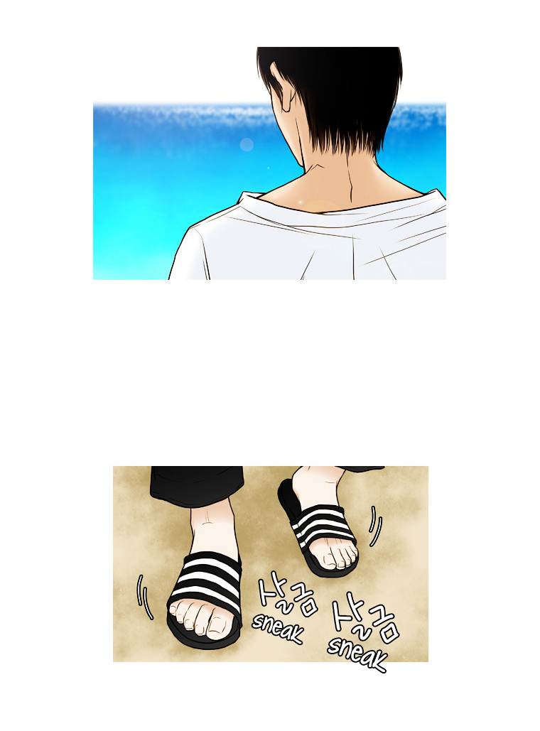 Paradise (Miso) Chapter 15 page 4 - Chapter 15 : Chapter 15