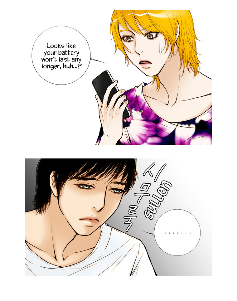 Paradise (Miso) Chapter 15 page 7 - Chapter 15 : Chapter 15
