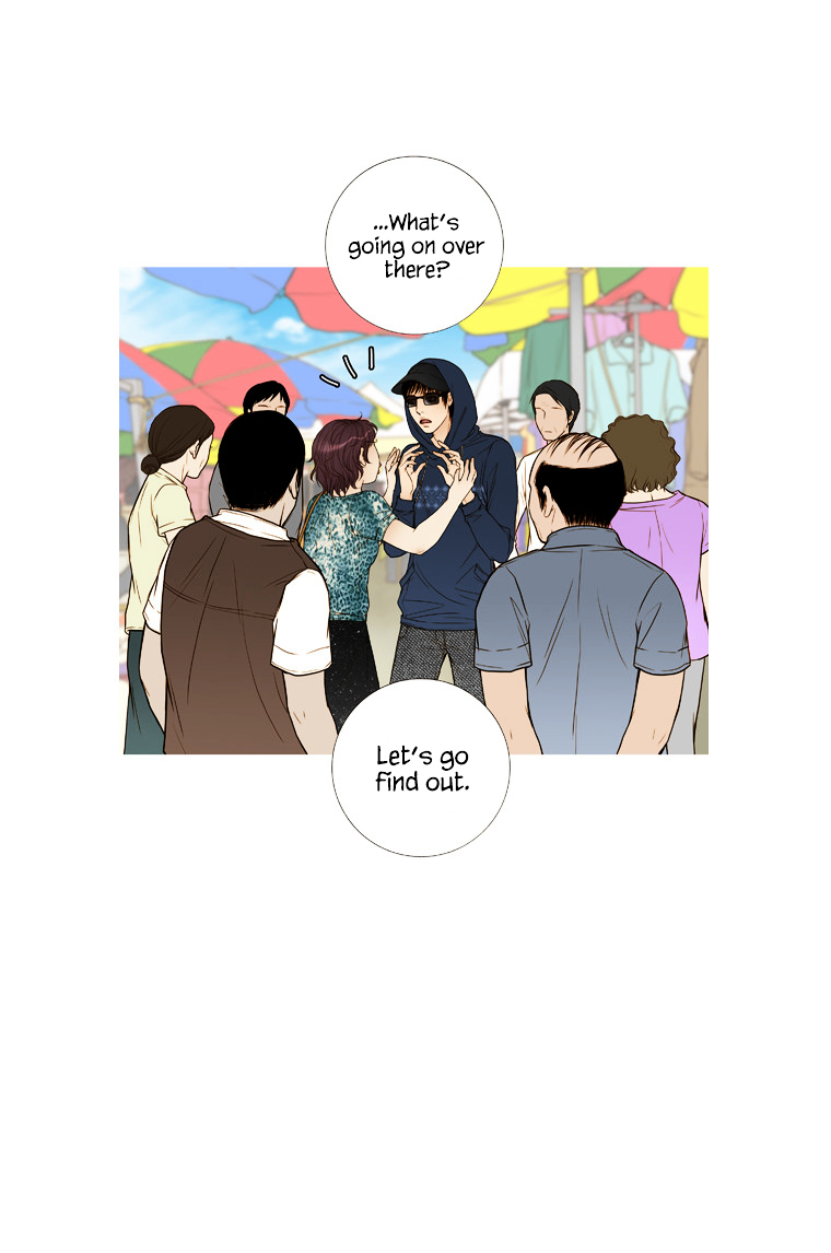 Paradise (Miso) Chapter 16 page 11 - Chapter 16 : Chapter 16