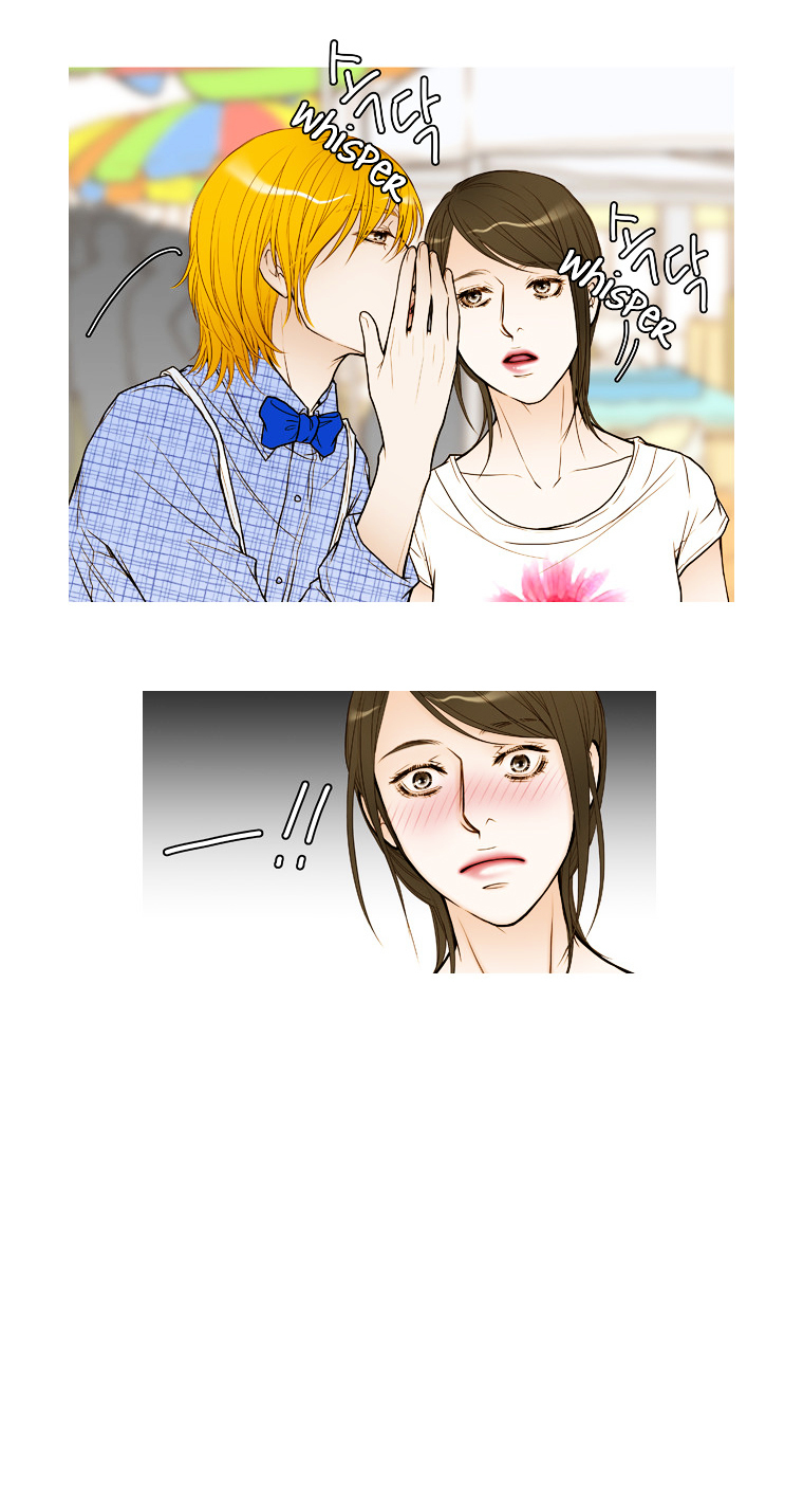 Paradise (Miso) Chapter 16 page 16 - Chapter 16 : Chapter 16