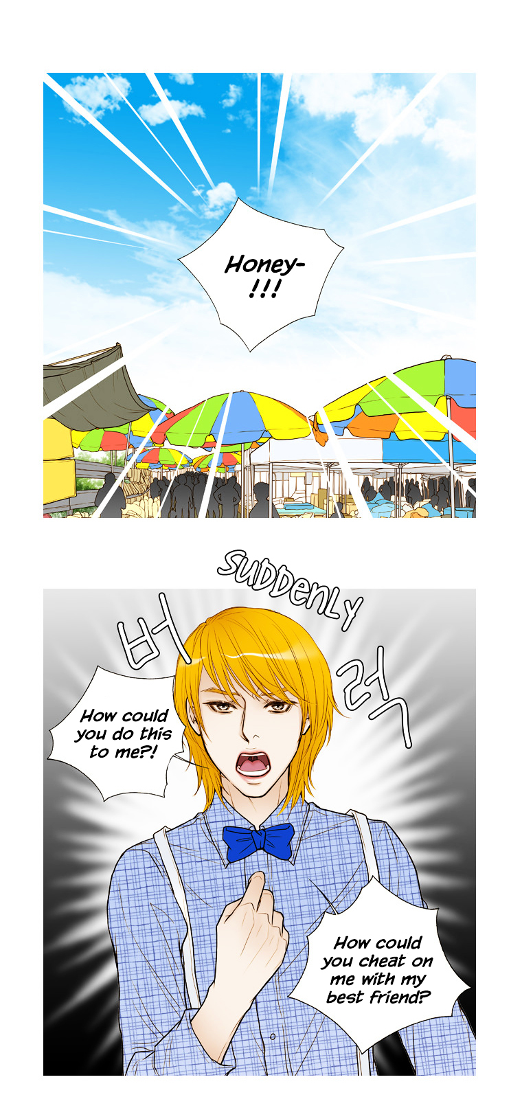 Paradise (Miso) Chapter 16 page 17 - Chapter 16 : Chapter 16