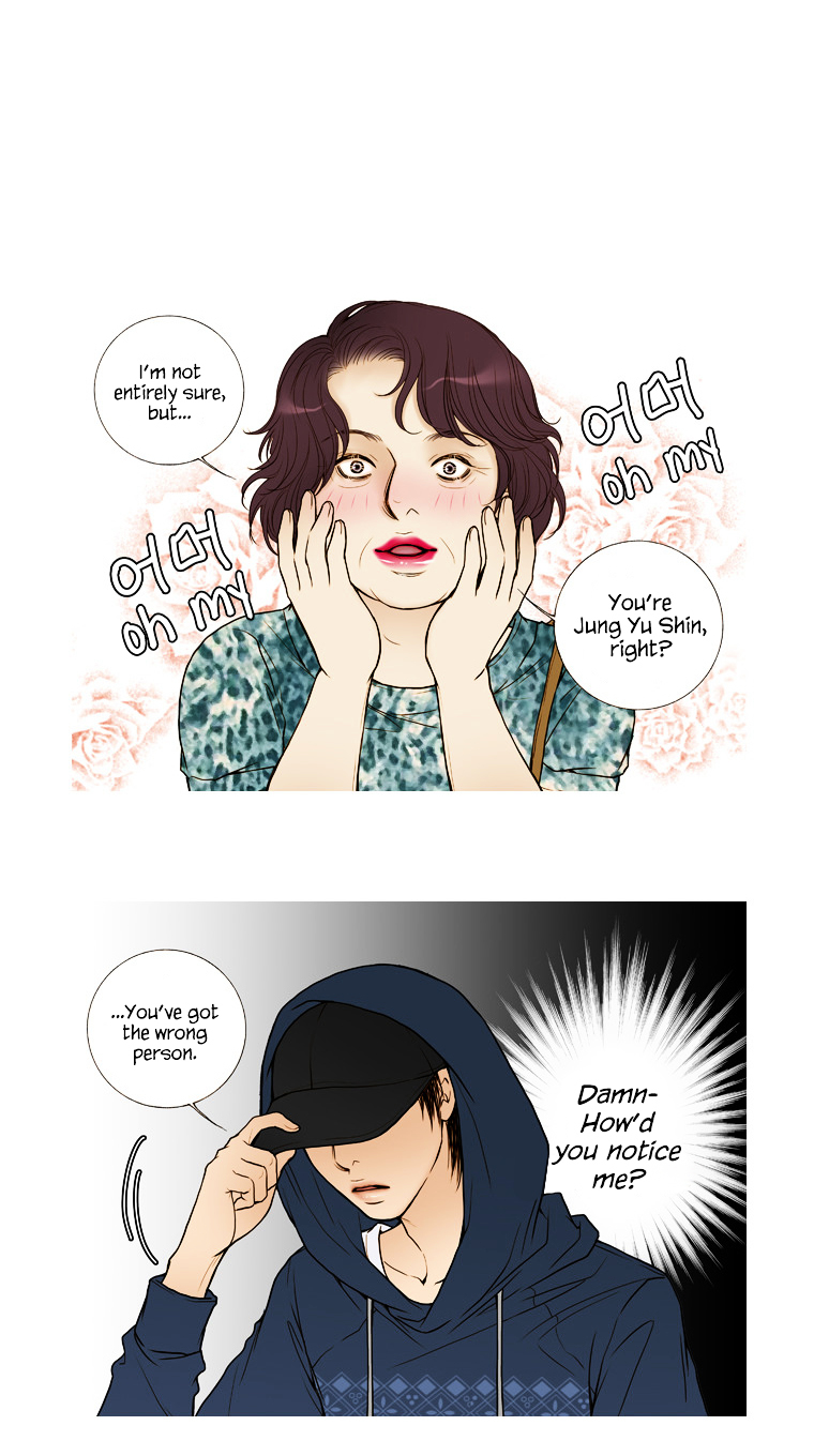 Paradise (Miso) Chapter 16 page 2 - Chapter 16 : Chapter 16