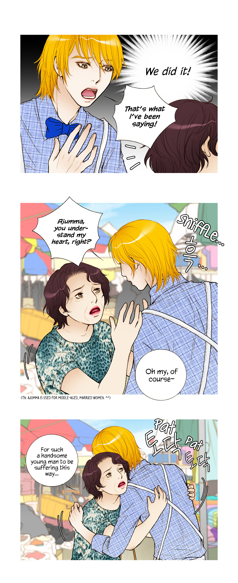 Paradise (Miso) Chapter 16 page 21 - Chapter 16 : Chapter 16