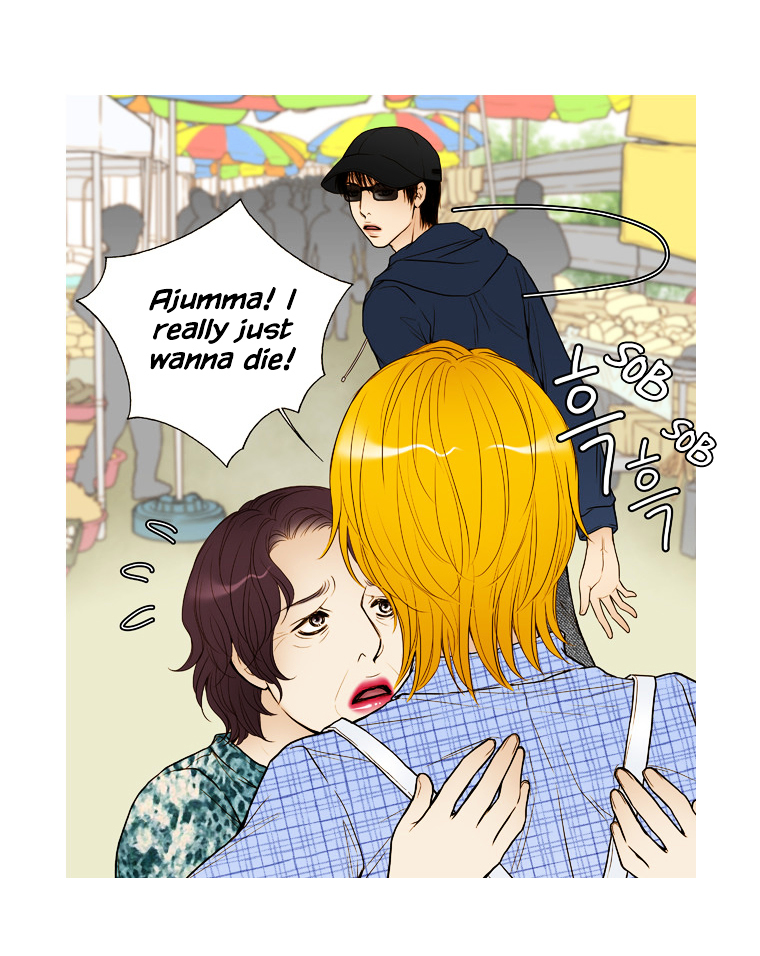 Paradise (Miso) Chapter 16 page 24 - Chapter 16 : Chapter 16