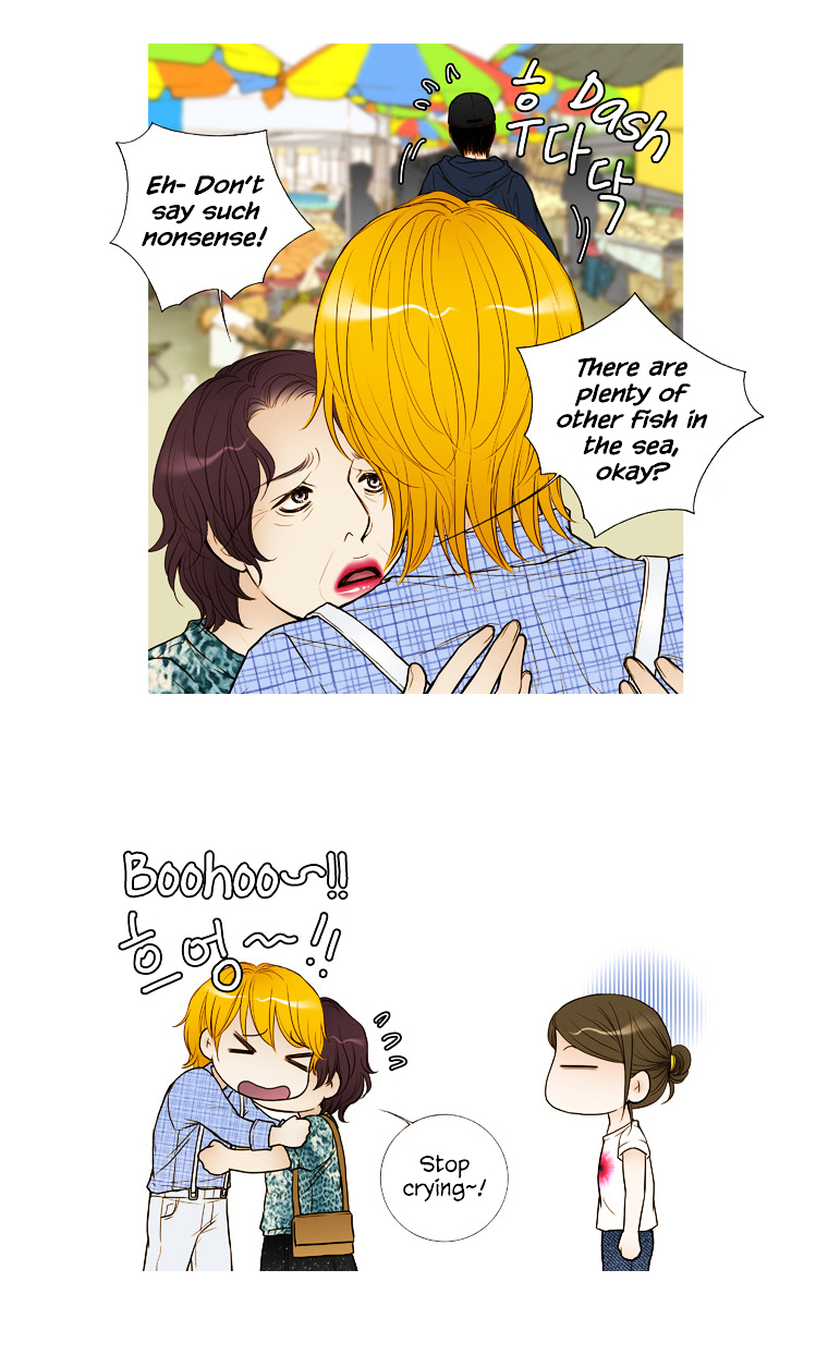 Paradise (Miso) Chapter 16 page 25 - Chapter 16 : Chapter 16