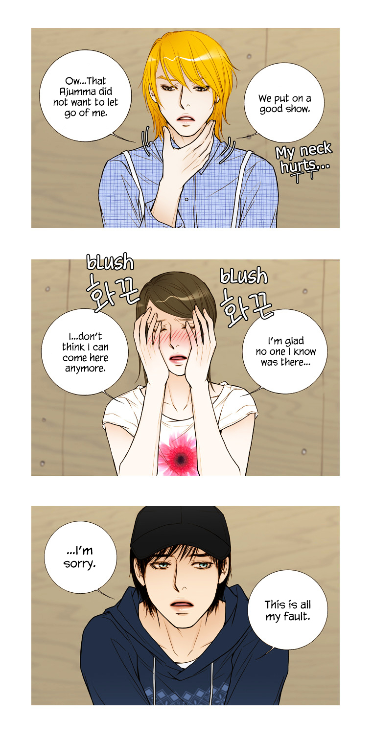 Paradise (Miso) Chapter 16 page 27 - Chapter 16 : Chapter 16