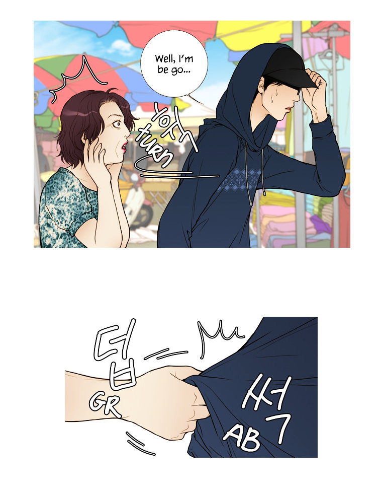 Paradise (Miso) Chapter 16 page 3 - Chapter 16 : Chapter 16