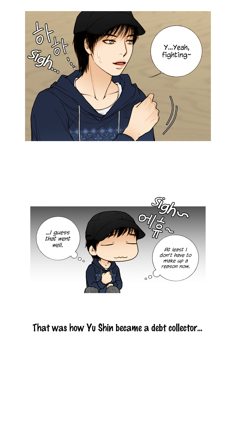 Paradise (Miso) Chapter 16 page 32 - Chapter 16 : Chapter 16