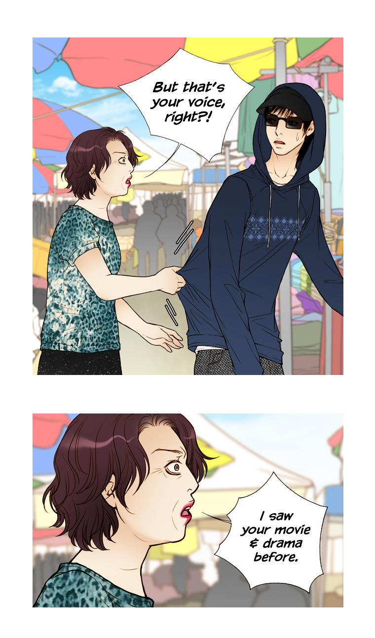 Paradise (Miso) Chapter 16 page 4 - Chapter 16 : Chapter 16