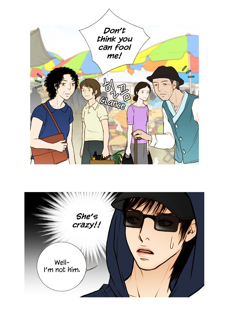 Paradise (Miso) Chapter 16 page 5 - Chapter 16 : Chapter 16