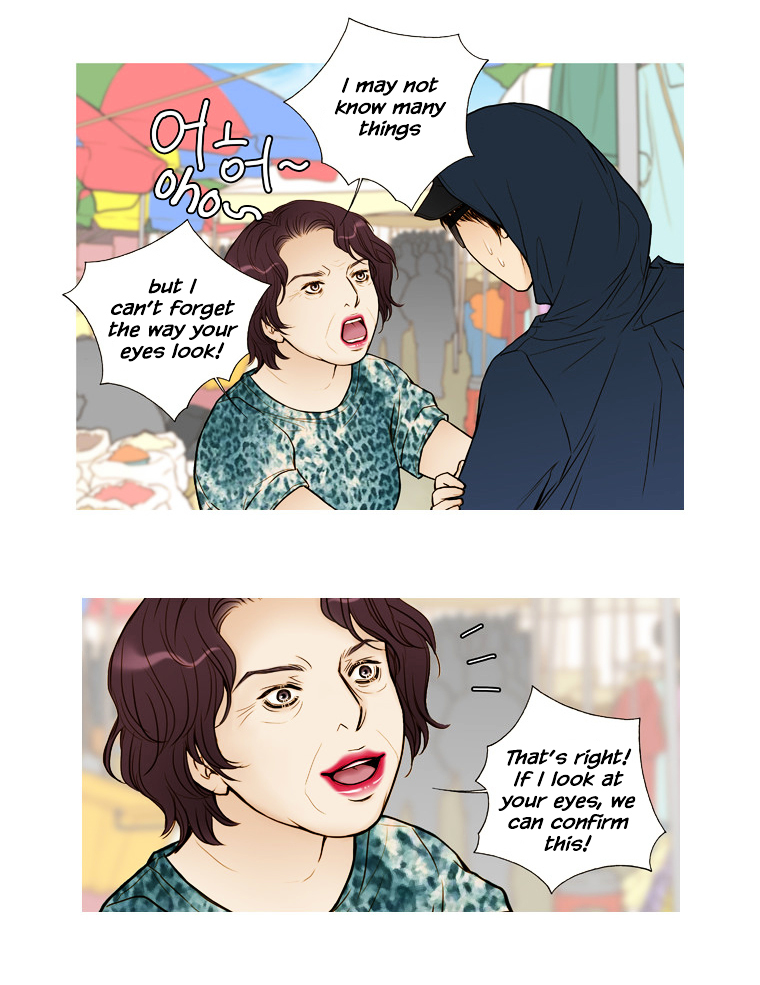 Paradise (Miso) Chapter 16 page 6 - Chapter 16 : Chapter 16