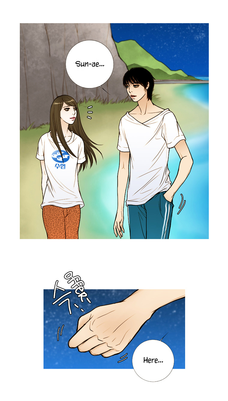 Paradise (Miso) Chapter 17 page 11 - Chapter 17 : Chapter 17