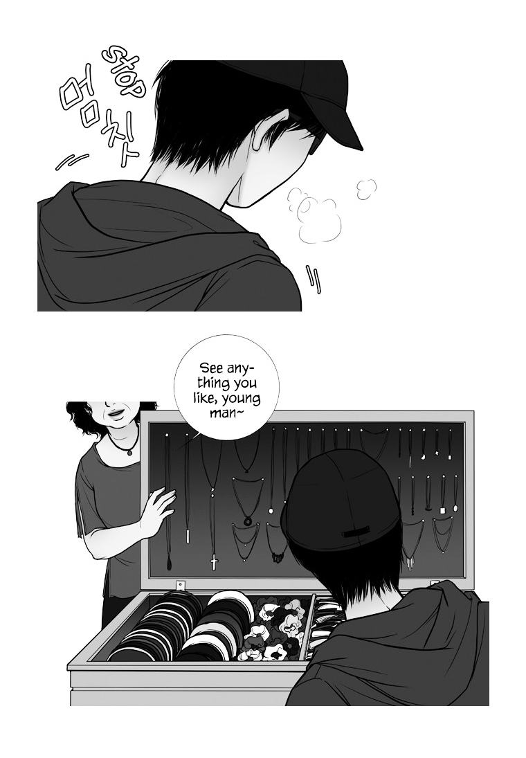Paradise (Miso) Chapter 17 page 15 - Chapter 17 : Chapter 17
