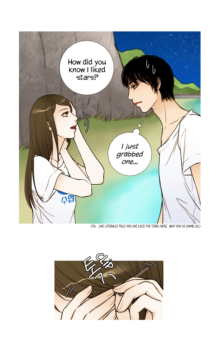 Paradise (Miso) Chapter 17 page 17 - Chapter 17 : Chapter 17